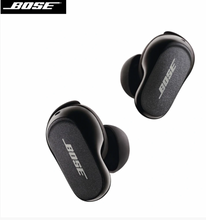 🚨-80% BOSE Earbuds II,Cancelación ruido activo/Mic/HD🔥